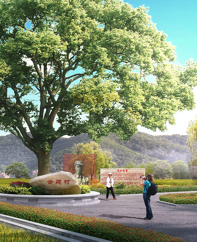 美麗鄉(xiāng)村景觀設計PSD效果圖植物素材新農.