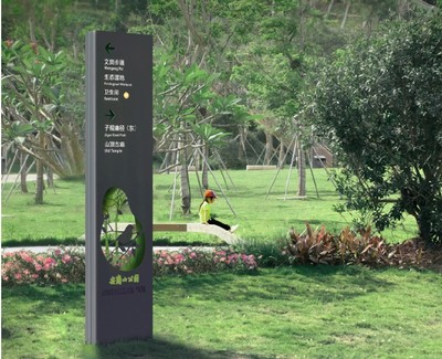 成都旅游景區標識標牌系統設計標準與景觀融合指南