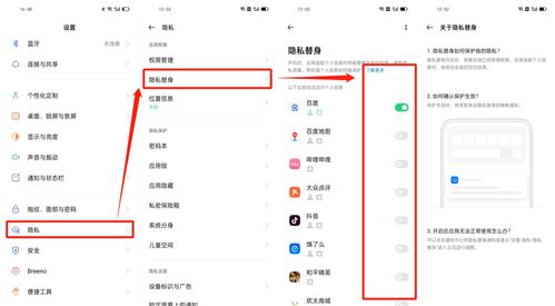 安卓系統(tǒng)惡意軟件高發(fā)態(tài)勢(shì)下，國(guó)產(chǎn)廠商如何構(gòu)筑移動(dòng)安全防線